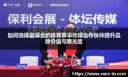 NG相信品牌的力量官网