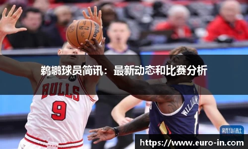 NG相信品牌的力量官网