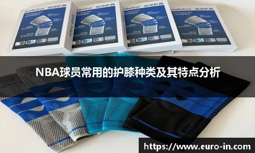 南宫NG·28(中国)相信品牌力量