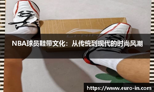 NG相信品牌的力量官网