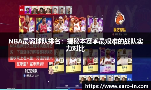 NG·28中国南宫网站