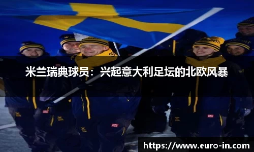 南宫NG·28(中国)相信品牌力量