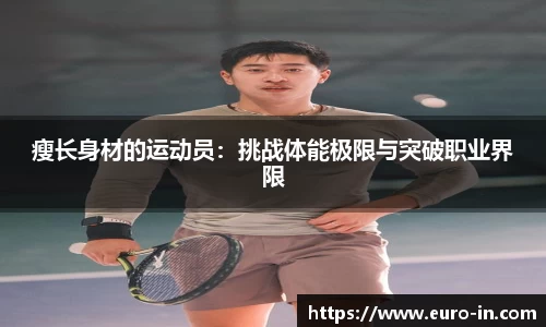 南宫NG·28(中国)相信品牌力量